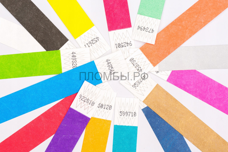 Контрольные браслеты ( минимальная партия продажи 500 шт. в одном цвете!) Контрольные браслеты ( минимальная партия продажи 500 шт. в одном цвете!)